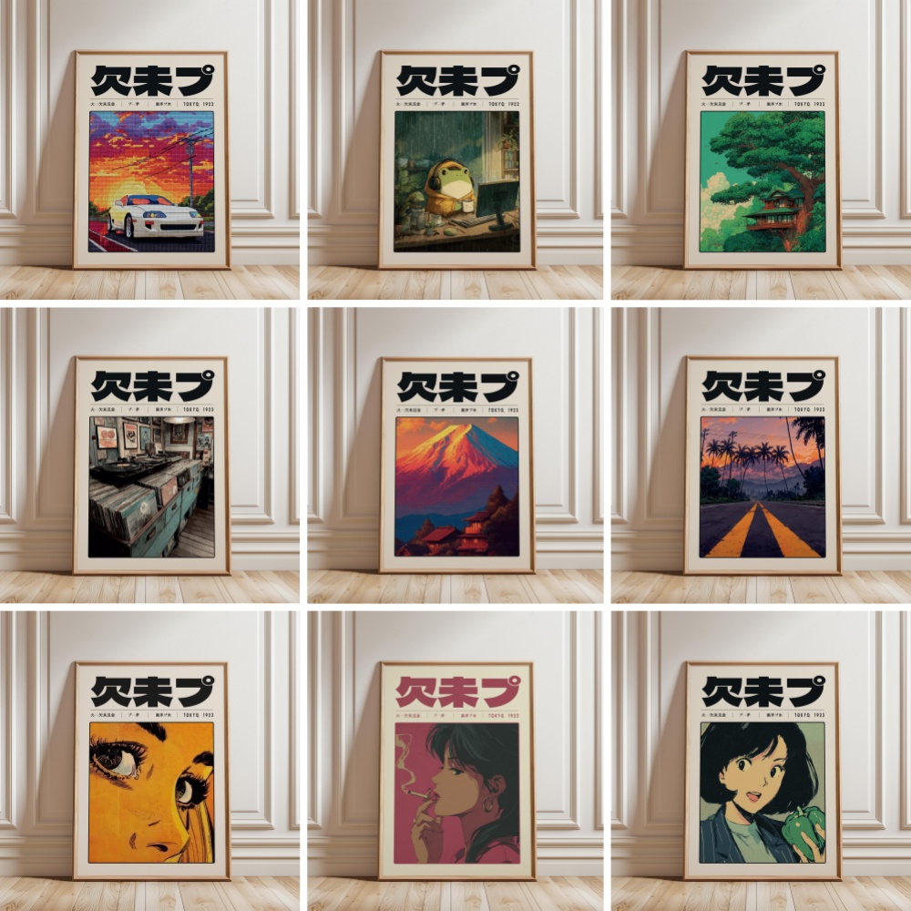 Japanese Lifestyle And Culture - レトロ東京ベイプワーブポップカルチャーポスター和風キャンバス印刷 Y2K ポスター & 絵画壁アート家の装飾壁画 Cuadros