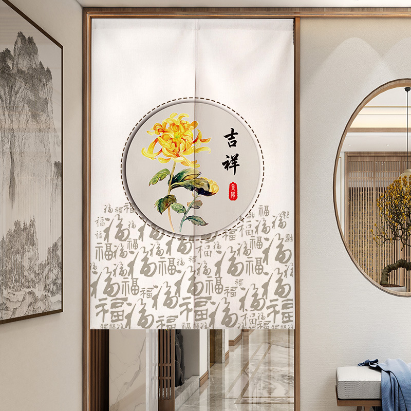 運のシンボルが付いたドアカーテン,キッチン,寝室の装飾,家の - Noren Curtain Doorway のレビューと価格