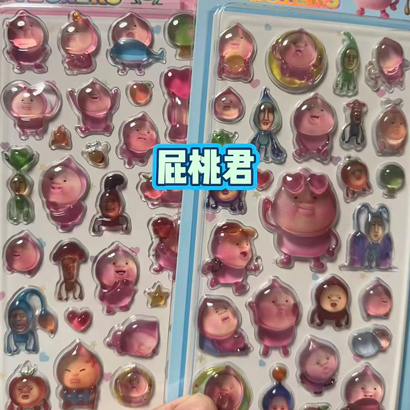 2 個かわいいコビト 3D レリーフクリスタルステッカー和風 - Japanese Lifestyle Goods のレビューと価格