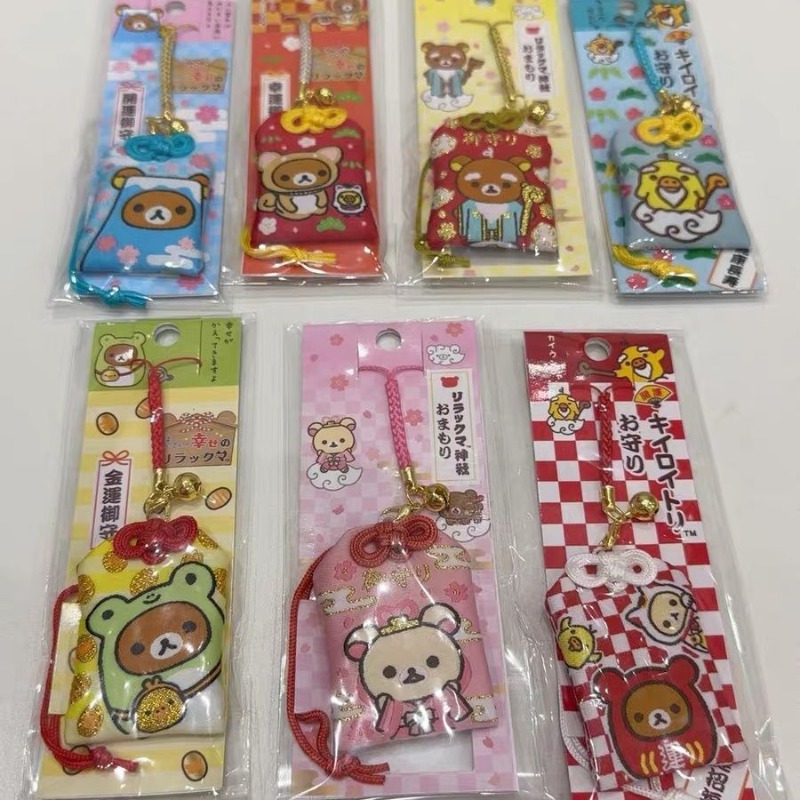 リラックマ 和風クレープ 幸運のお守り リラックマ鼻孔鶏 - Japanese Lifestyle Goods のレビューと価格