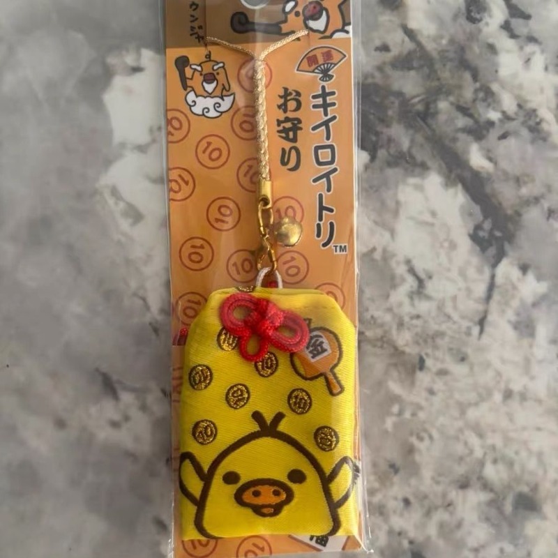 リラックマ 和風クレープ 幸運のお守り リラックマ鼻孔鶏 - Japanese Lifestyle Goods のレビューと価格