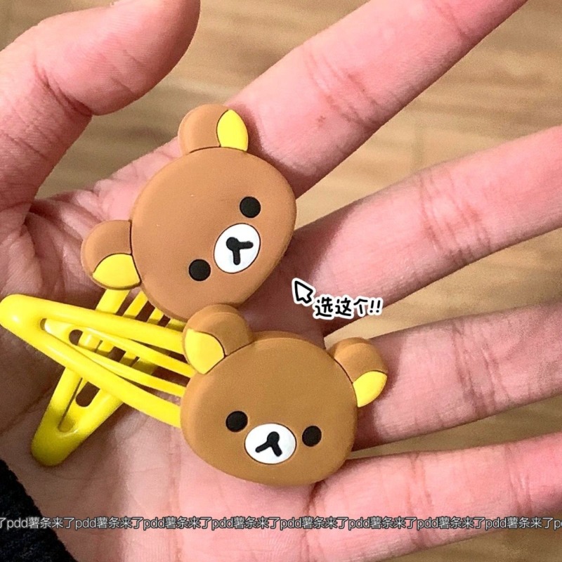 かわいいリラックマ漫画ヘアクリップ日本韓国スタイル人形前髪ヘ - Japanese Lifestyle Goods のレビューと価格